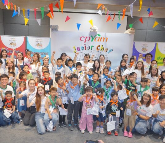 ซีพีแรม เปิดครัวแห่งการเรียนรู้ “CPRAM Junior Chef” ปีที่ 18 ปลูกฝังพฤติกรรมการบริโภคที่ถูกต้องสุขภาพดีแก่เยาวชนไทย