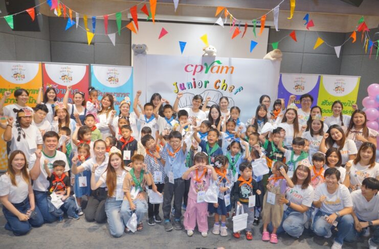 ซีพีแรม เปิดครัวแห่งการเรียนรู้ “CPRAM Junior Chef” ปีที่ 18 ปลูกฝังพฤติกรรมการบริโภคที่ถูกต้องสุขภาพดีแก่เยาวชนไทย
