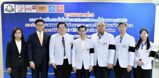 FWD ประกันชีวิต จับมือรพ.วชิรพยาบาล ยกระดับด้านสุขภาพลูกค้าที่ถือกรมธรรม์ประกันสุขภาพของ FWD ผ่าน Vajira Premium Clinic