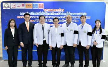 FWD ประกันชีวิต จับมือรพ.วชิรพยาบาล ยกระดับด้านสุขภาพลูกค้าที่ถือกรมธรรม์ประกันสุขภาพของ FWD ผ่าน Vajira Premium Clinic