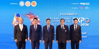อิมแพ็ค เมืองทองธานี โชว์ศักยภาพเวทีระดับโลก จับมือจัด Thailand–China Cooperation Expo 2026