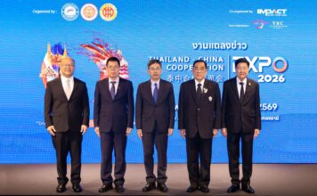 อิมแพ็ค เมืองทองธานี โชว์ศักยภาพเวทีระดับโลก จับมือจัด Thailand–China Cooperation Expo 2026