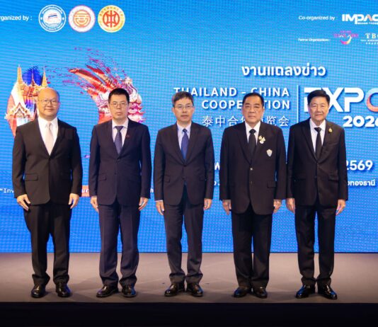 อิมแพ็ค เมืองทองธานี โชว์ศักยภาพเวทีระดับโลก จับมือจัด Thailand–China Cooperation Expo 2026