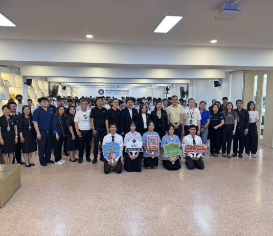 กองทุนประกันชีวิตร่วมสร้าง “Insurefluencer รุ่นใหม่” ถ่ายทอดความรู้ประกันภัยสู่เยาวชนไทย