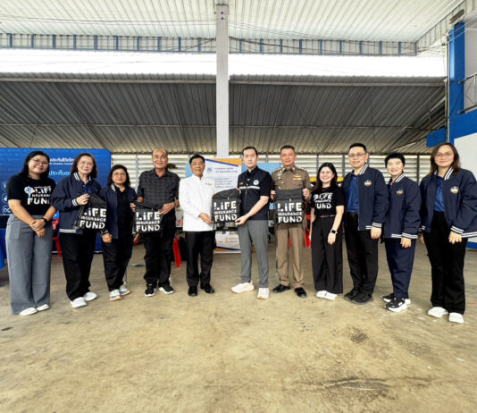 กองทุนประกันชีวิตร่วมขับเคลื่อนความปลอดภัยทางถนน พร้อมคุ้มครองสิทธิประชาชนด้านประกันชีวิต เดินหน้าตรวจสอบสิทธิเงินกรมธรรม์ล่วงพ้นอายุความถึงพื้นที่
