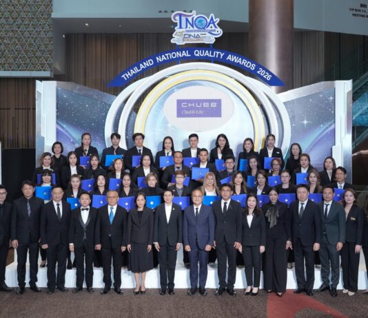ชับบ์ ไลฟ์ ประเทศไทย ตอกย้ำความแข็งแกร่งของตัวแทนฯ คว้ารางวัลอันทรงเกียรติระดับประเทศ