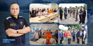 คปภ. ลงพื้นที่ให้ความช่วยเหลือด้านประกันภัย เหตุรถยนต์เฉี่ยวชนคณะพระภิกษุจังหวัดมุกดาหาร พร้อมประสานบริษัทประกันภัยดูแลการจ่ายค่าสินไหมทดแทน