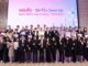 ออมสิน หนุน SMEs ปรับตัวรับการเปลี่ยนผ่านด้านพลังงาน