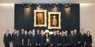 กรุงเทพประกันภัยร่วมแสดงความอาลัยสมเด็จพระเจ้าลูกเธอ เจ้าฟ้าพัชรกิติยาภา นเรนทิราเทพยวดี กรมหลวงราชสาริณีสิริพัชร มหาวัชรราชธิดา