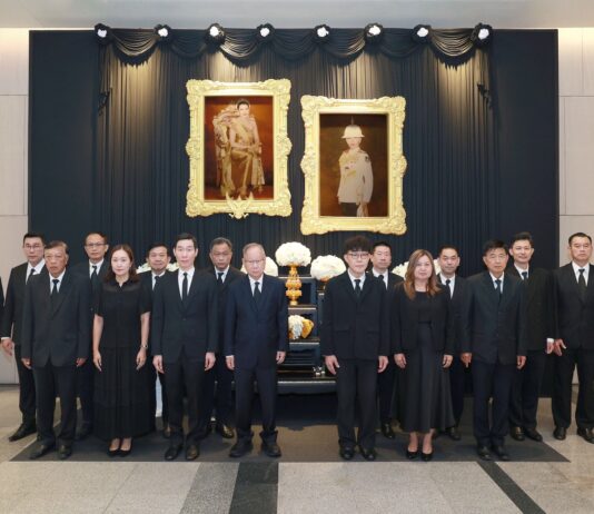 กรุงเทพประกันภัยร่วมแสดงความอาลัยสมเด็จพระเจ้าลูกเธอ เจ้าฟ้าพัชรกิติยาภา นเรนทิราเทพยวดี กรมหลวงราชสาริณีสิริพัชร มหาวัชรราชธิดา