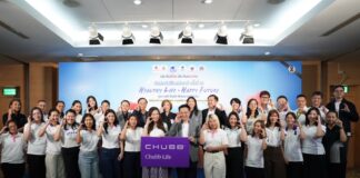 ชับบ์ ไลฟ์ ประเทศไทย นำทีมผู้บริหาร พนักงาน และตัวแทนร่วมบริจาคโลหิต เนื่องในวันประกันชีวิตแห่งชาติ ครั้งที่ 25