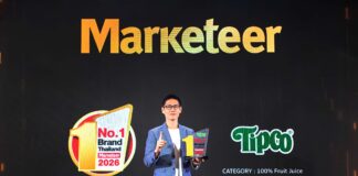 15 ปีแห่งความไว้วางใจ TIPCO คว้ารางวัล Marketeer No.1 Brand Thailand 2026 ครองตำแหน่งแบรนด์น้ำผลไม้ 100% ยอดนิยมอันดับ 1 ของไทย