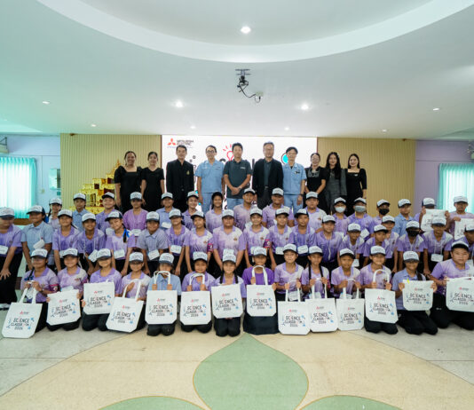 มูลนิธิมิตซูบิชิ อิเล็คทริคไทย มุ่งเติบโตเคียงข้างชุมชน สานต่อ“ห้องเรียนวิทยาศาสตร์” ปีที่ 11 ณ จังหวัดระยอง