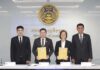 บริษัท กลางคุ้มครองผู้ประสบภัยจากรถ จำกัด ร่วมลงนามบันทึกข้อตกลงความร่วมมือ (MOU) กับกรมคุ้มครองสิทธิและเสรีภาพ