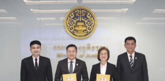 บริษัท กลางคุ้มครองผู้ประสบภัยจากรถ จำกัด ร่วมลงนามบันทึกข้อตกลงความร่วมมือ (MOU) กับกรมคุ้มครองสิทธิและเสรีภาพ