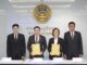 บริษัท กลางคุ้มครองผู้ประสบภัยจากรถ จำกัด ร่วมลงนามบันทึกข้อตกลงความร่วมมือ (MOU) กับกรมคุ้มครองสิทธิและเสรีภาพ