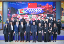 “บิ๊กซี” ตอกย้ำบทบาทค้าปลีก เปิดตัวแคมเปญ “China Fair” เชื่อมสินค้าจากจีนสู่ผู้บริโภคไทย