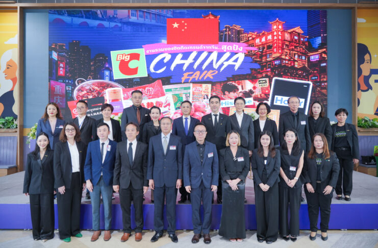 “บิ๊กซี” ตอกย้ำบทบาทค้าปลีก เปิดตัวแคมเปญ “China Fair” เชื่อมสินค้าจากจีนสู่ผู้บริโภคไทย