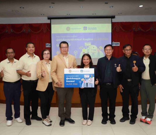 วิริยะประกันภัย ร่วมกับสำนักงานขนส่งจังหวัดนครนายก จัดอบรมใบขับขี่ รุ่น 165