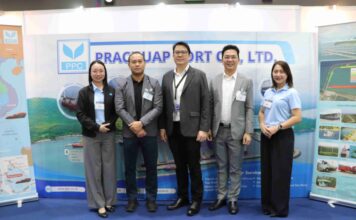 “ท่าเรือประจวบ” ปลดล็อกท่าเรือน้ำลึกเอกชน ร่วมงาน “ไทล็อก – โลจิสติกซ์ 2026” (TILOG – LOGISTIX2026)