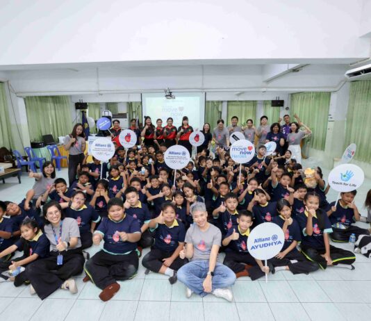 อลิอันซ์ อยุธยา เผยความสำเร็จ “MoveNow” เสริมทักษะชีวิตเยาวชนไทย
