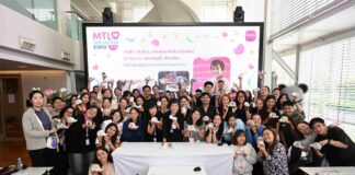 เมืองไทยประกันชีวิต ชวนพนักงานรวมพลังจิตอาสา จัดงาน “MTL Volunteer Expo ครั้งที่ 3” เดินหน้าส่งมอบความสุขสู่สังคม