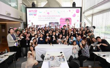 เมืองไทยประกันชีวิต ชวนพนักงานรวมพลังจิตอาสา จัดงาน “MTL Volunteer Expo ครั้งที่ 3” เดินหน้าส่งมอบความสุขสู่สังคม
