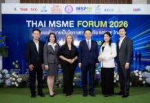 เจนเนอราลี่ ไทยแลนด์ ร่วมสนับสนุน Thai MSME FORUM 2026 ย้ำความมุ่งมั่น เสริมสร้างภูมิคุ้มกันให้ผู้ประกอบการไทย