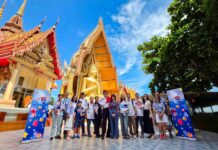 กรุงไทย–แอกซ่า ประกันชีวิต ร่วมกับ The First Ultimate Big Fan จัดกิจกรรมลูกค้าสุดเอ็กซ์คลูซีฟ “One Day Trip in Kanchanaburi”