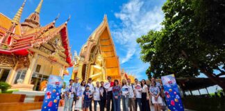 กรุงไทย–แอกซ่า ประกันชีวิต ร่วมกับ The First Ultimate Big Fan จัดกิจกรรมลูกค้าสุดเอ็กซ์คลูซีฟ “One Day Trip in Kanchanaburi”