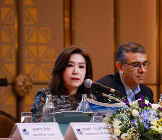 สมาคมประกันชีวิตไทย มั่นใจครึ่งปีหลังโตตามเป้า