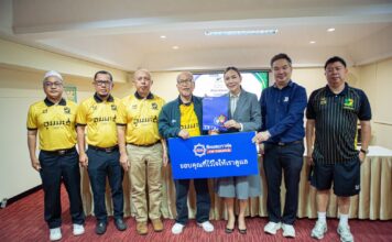 ทิพยประกันภัย โดยโครงการตะกาฟุล ดูแลความมั่นใจ “ปัตตานี เอฟซี” ด้วยประกันภัยอุบัติเหตุกลุ่ม วงเงินคุ้มครองรวม 22.8 ล้านบาท