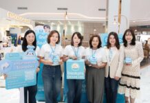 OCEAN LIFE สนับสนุนให้คนไทยสุขภาพดี ด้วยประกันชีวิตและประกันสุขภาพ ในงาน Good Health Great Heart