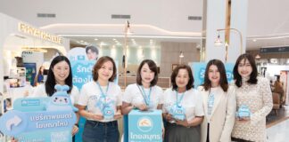 OCEAN LIFE สนับสนุนให้คนไทยสุขภาพดี ด้วยประกันชีวิตและประกันสุขภาพ ในงาน Good Health Great Heart