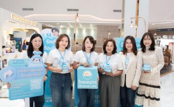 OCEAN LIFE สนับสนุนให้คนไทยสุขภาพดี ด้วยประกันชีวิตและประกันสุขภาพ ในงาน Good Health Great Heart