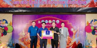 กรุงเทพประกันภัยสืบสานวัฒนธรรมไทย ร่วมสนับสนุนการจัดงานแห่เทียนพรรษา จ.อุบลราชธานี ประจำปี 2569