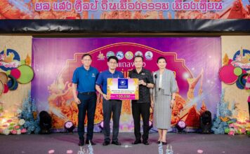 กรุงเทพประกันภัยสืบสานวัฒนธรรมไทย ร่วมสนับสนุนการจัดงานแห่เทียนพรรษา จ.อุบลราชธานี ประจำปี 2569