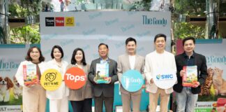 SWC จับมือเซ็นทรัล ฟู้ด รีเทล เปิดตัว ‘The Goody’ พร้อมบุกตลาดเพ็ทพรีเมียมทั่วประเทศ