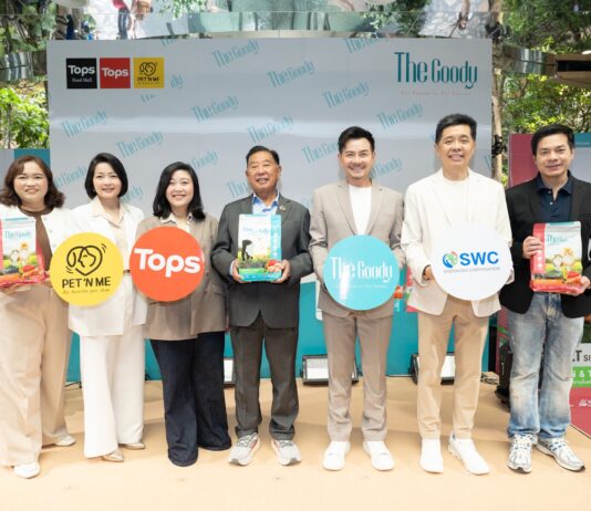 SWC จับมือเซ็นทรัล ฟู้ด รีเทล เปิดตัว ‘The Goody’ พร้อมบุกตลาดเพ็ทพรีเมียมทั่วประเทศ