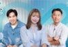 OCEAN LIFE ไทยสมุทรประกันชีวิต เปิดตัวรายการออนไลน์ “Check Life with Love รัก…ในทุกจังหวะชีวิต”