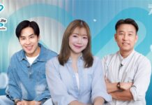 OCEAN LIFE ไทยสมุทรประกันชีวิต เปิดตัวรายการออนไลน์ “Check Life with Love รัก…ในทุกจังหวะชีวิต”