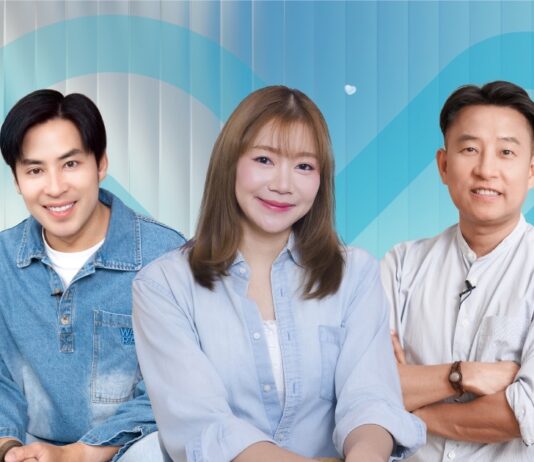 OCEAN LIFE ไทยสมุทรประกันชีวิต เปิดตัวรายการออนไลน์ “Check Life with Love รัก…ในทุกจังหวะชีวิต”