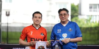 FWD ประกันชีวิต ร่วมกับ คปภ. จัดแข่งขันฟุตบอลกระชับมิตร สร้างความสัมพันธ์และส่งเสริมความร่วมมือระหว่างองค์กร