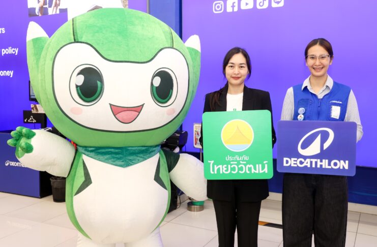 ประกันภัยไทยวิวัฒน์ จับมือ Decathlonเติมเต็มประสบการณ์ Active Health Well Being ยิ่งแอ็กทิฟ ยิ่งได้รับความคุ้ม