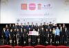 เมืองไทยประกันชีวิตสานต่อโครงการ “เมืองไทยมอบทุนน้องน้อย” ปีที่ 37