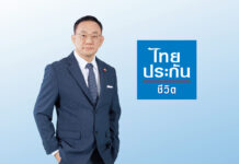 ไทยประกันชีวิตแจ้งผลประกอบการ 6 เดือนแรกของปี 2569 กำไรสุทธิแข็งแกร่ง 6,575 ล้านบาท เติบโต 3.9%