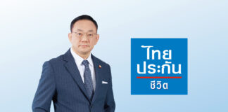 ไทยประกันชีวิตแจ้งผลประกอบการ 6 เดือนแรกของปี 2569 กำไรสุทธิแข็งแกร่ง 6,575 ล้านบาท เติบโต 3.9%