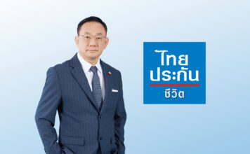 ไทยประกันชีวิตแจ้งผลประกอบการ 6 เดือนแรกของปี 2569 กำไรสุทธิแข็งแกร่ง 6,575 ล้านบาท เติบโต 3.9%