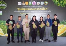 วช. หนุนนโยบาย Local Growth Engine นำกลไก “ศูนย์ชุมชนเกษตรรักษ์โลก” ยกระดับทุเรียนต้นแม่น้ำมูลโคราช เพิ่มคุณภาพผลิตด้วยวิจัยและนวัตกรรม