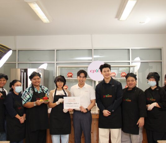 ซีพีแรม ชวน “เซ้นต์ ศุภพงษ์” เวิร์กช็อป “CPRAM FOOD STATION” รังสรรค์หมูฮ้องภูเก็ต รสไทยที่ถูกต้อง